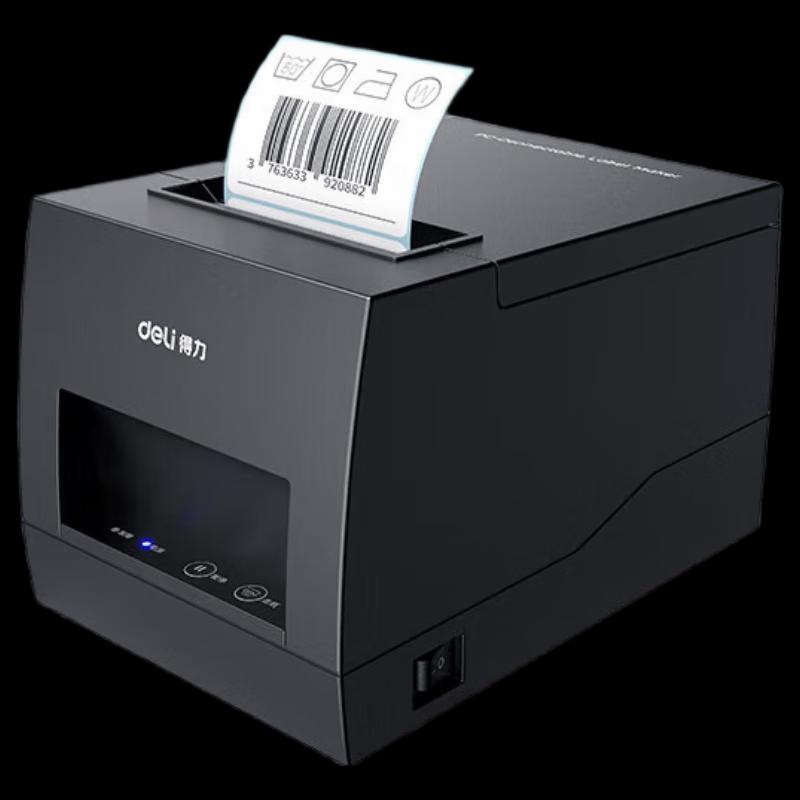 Deli DL-886BW Mobile Thermal Label Printer