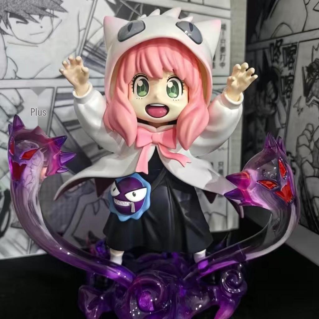 Anya Gengar Spy X Family Anime Figure Ornament Gift