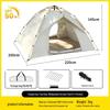 JINGRUIXIANG Outdoor Camping Tent
