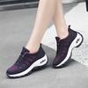 Fashion Appearance Increases Round Tip Women's Lace Basketball Vulcanize Sneakers Green White Chinese Style Shoes Sport Different