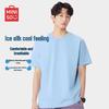 Herren Eisseide Kühlendes Kurzarm-T-Shirt
