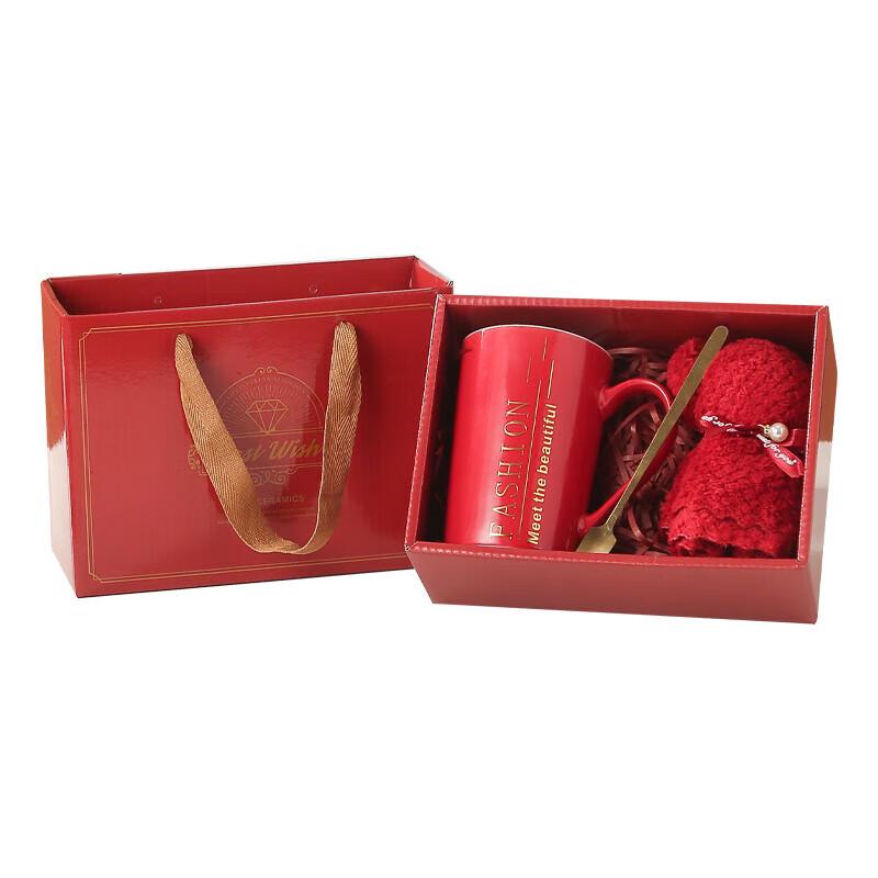 Qihang Yaju Ceramic Mug & Towel Gift Set