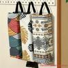 2pcs Durable Large Capacity Wall-Mounted - Plastic Bag Dispenser for Kitchen, Home Accessory - Grocery and Garbage Bag Organizer