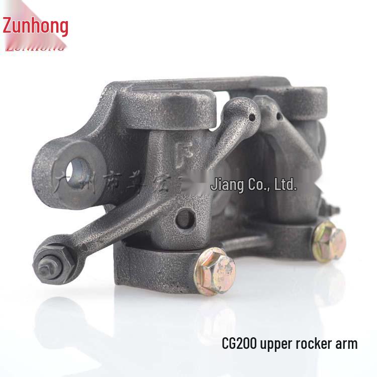 Suitable Motorcycle CG200 Widened Upper Rocker Arm Assembly Accessories