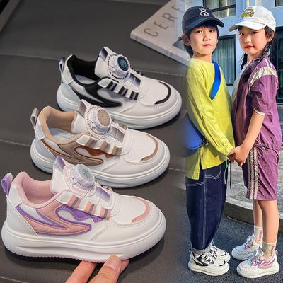 Children's Sneaker Spring and Autumn New Leather Waterproof Boys 'And Girls' Sneakers Rotating Button Casual Shoes