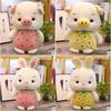Fruit Pig Pineapple Strawberry Plush Toy Pig Doll Stuffed Animal Cushion