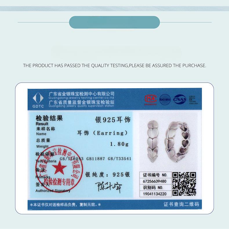 S925 Sterling Silver Love Splicing Ear Buckle, Charm Classic Heart-Shaped Three-Dimensional Earrings Earrings