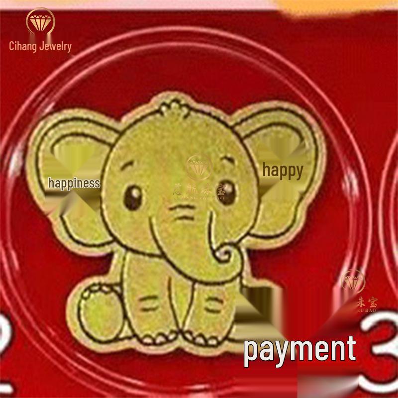 Shuibei 999 Pure Gold Princess Phone Sticker - 2mg Gold Leaf Magnet for Wealth & Prosperity