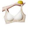 Beige White Seamless Wireless Bra with Wide Support Straps