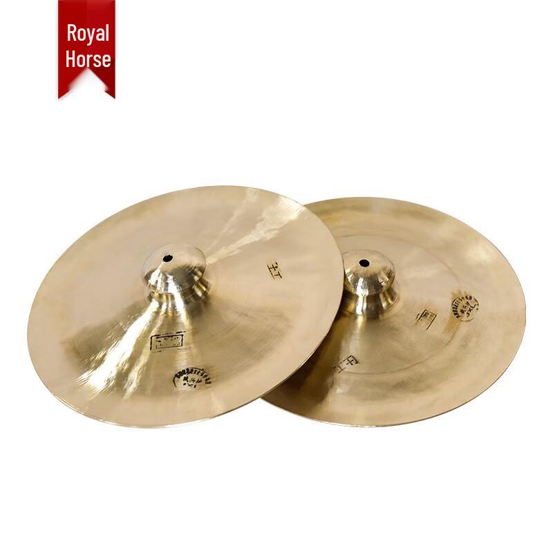 YU MA Professional Copper Cymbals