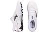 Joma Powerful AG, weiße Fußballschuhe für Herren
