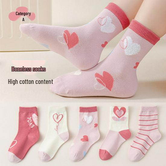 Boys' Mid-Calf Combed Cotton Socks - Spring/Autumn Stripe and Letter Design