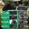 Snorider Motorcycle Cover, Large, Thick, Heat-Resistant, Waterproof, 430D, UV Protection, Ventilated, Integrated Storage, Anti-Theft Lock Hole, Heavy-