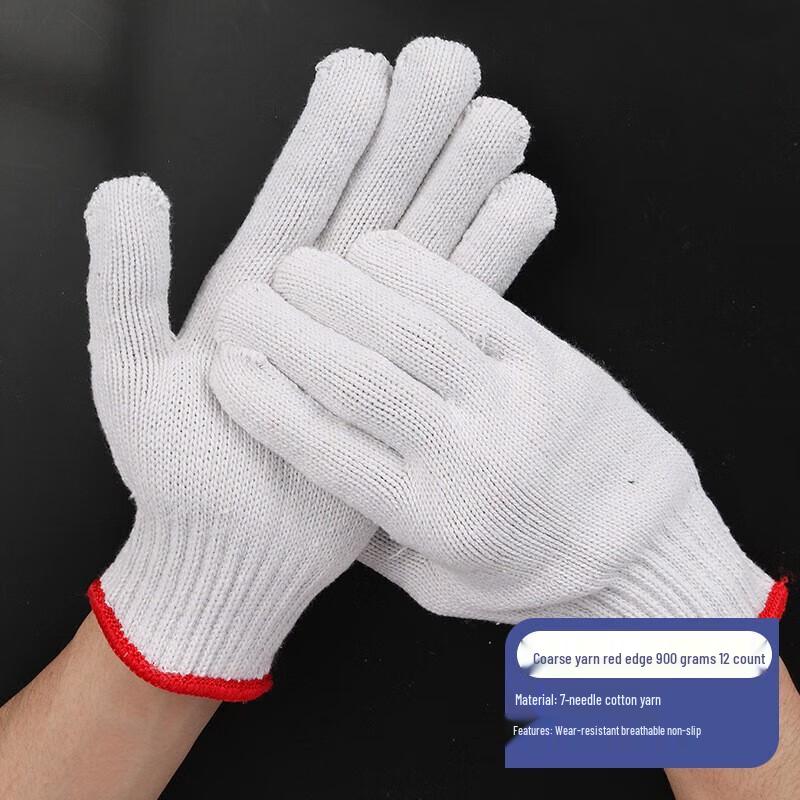 Tri-polar Nylon Work Gloves