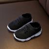 2026Spring Season Children's Knitted Shoes with Injection-molded Soft Soles for Boys and Girls, Breathable Mesh, Non-slip and Wear-resistant