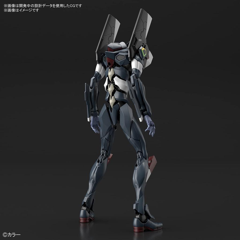 RG Evangelion Humanoid Decisive Artificial Human Regular Practical Type Unit ESV Shield Plastic Model General-Purpose Weapon, Evangelion, 3, Set,