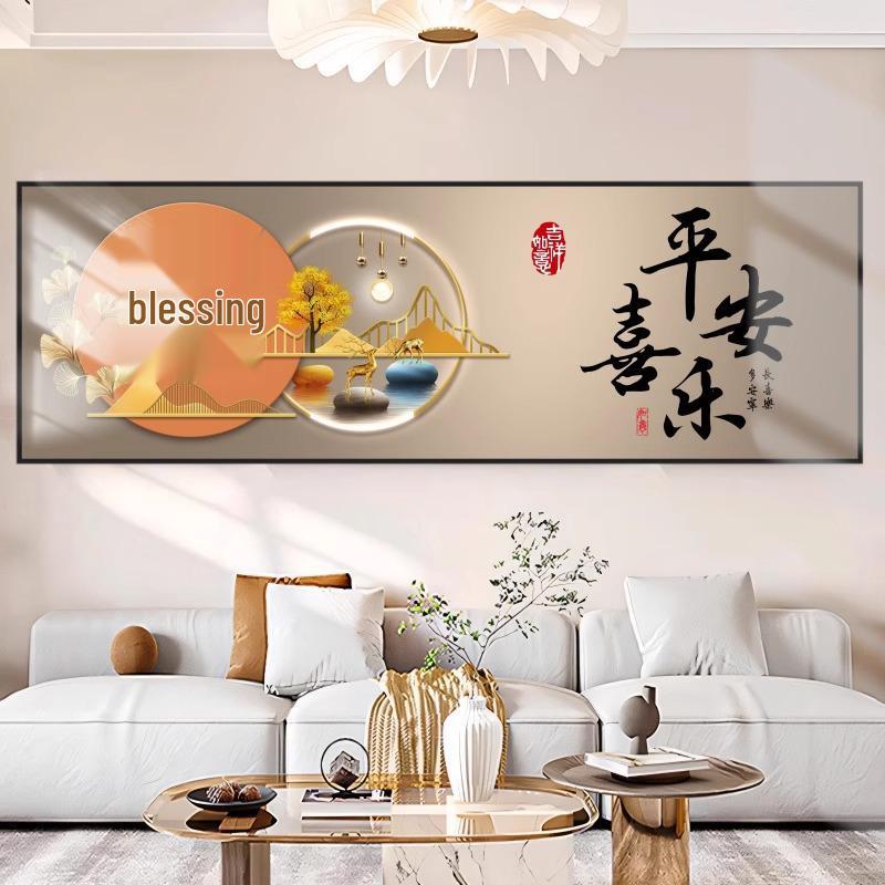 

Настенная наклейка для гостиной Цзиньшань: Самоклеящаяся декоративная фреска для фона дивана или стены спальни