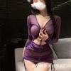 New Dark Purple Little Mother Exciting Love Dress Temptation Perspective Long-sleeved Hip Skirt Set 9200