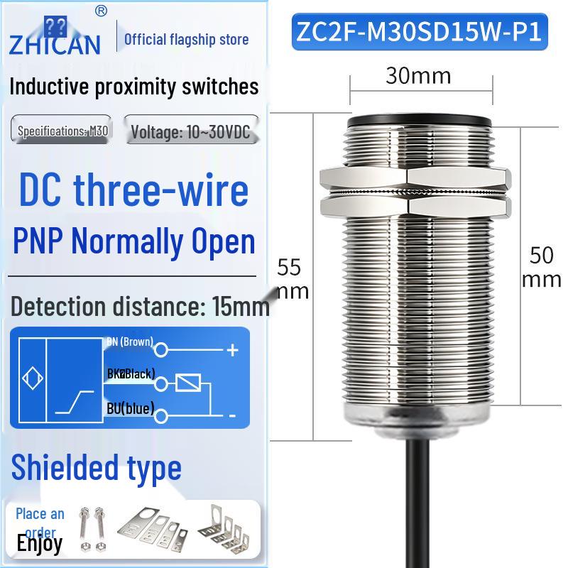 ZanIP68 Waterproof Metal Sensor: Detects Copper, Aluminum, Steel Distance with No Attenuation, NPN Normally Open, PNP