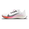 Nike Air Zoom Pegasus 38 FlyEase 'Rawdacious' DJ5404-100
