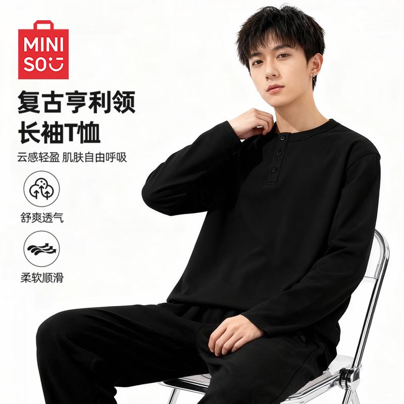 MINISO Men's Casual Long Sleeve Henley T-Shirt