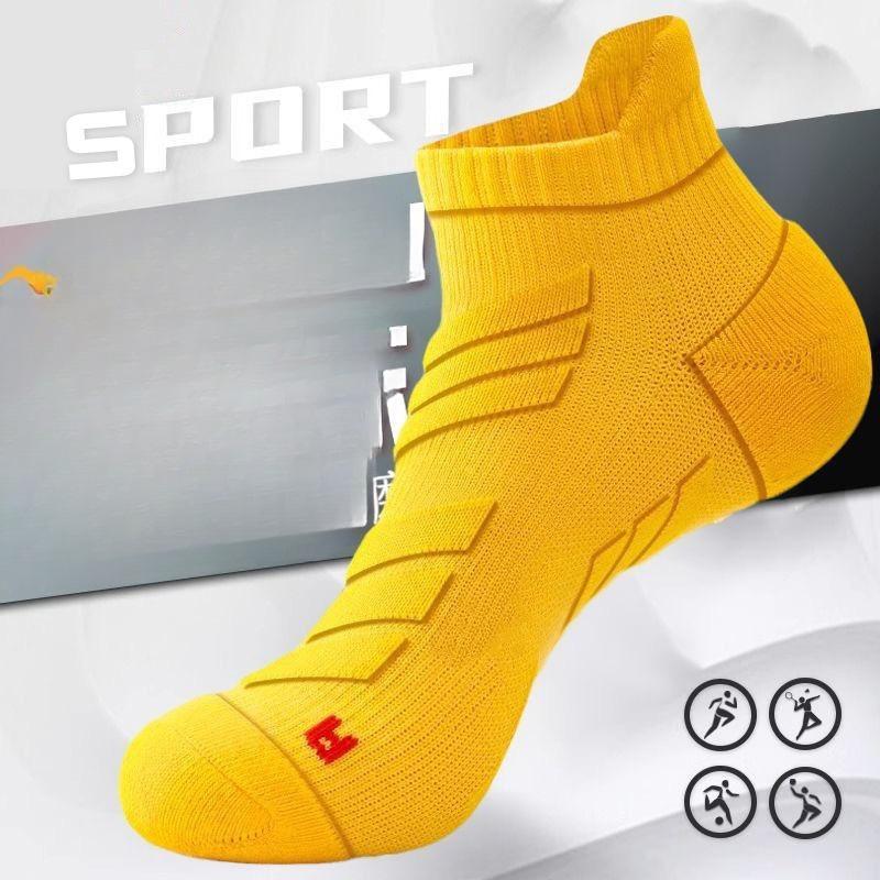 Men's Thick Towel-bottom Sports Socks - Sweat-absorbing, Odor-resistant, Quick-drying Running Socks - Basketball Socks