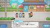 Dorayaki Shop Story Switch Included Special Guidebook Included Doraemon's - [Permanent Bonus]