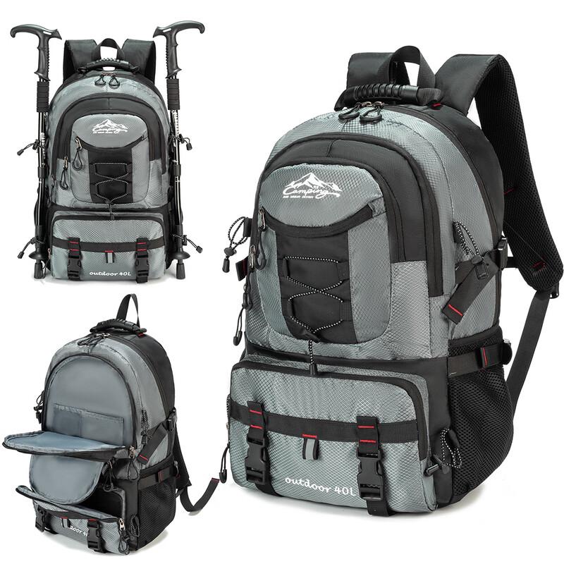 MDNG Men's Model 619 Travel Hiking Backpack