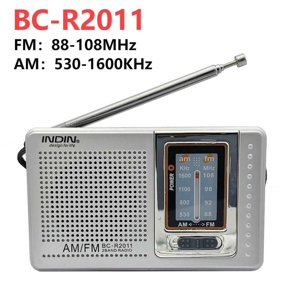 BC-R21 Mini Radio AM FM Radio Telescopic Antenna Radio Speaker Battery Operated Portable Radio For Running Walking Home BC-R2048
