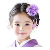 [OTAKUMARKET] Yukata Hair Accessory - Phalaenopsis Orchid Flower for Summer Festivals, Fireworks, Kimono, Coming-of-Age Ceremonies, Graduations,
