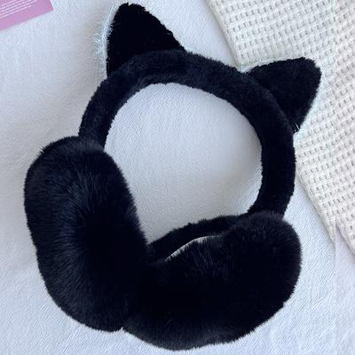 Cute Winter Earmuffs Warm Ear Muffs Plush Warmer Foldable Earmuffs Student Going Out Outdoor Thick Plush Earmuffs