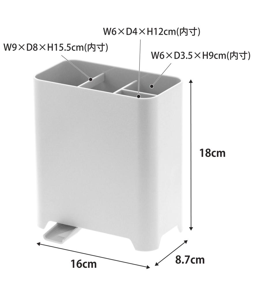 Yamazaki Tool Kitchen Tool 3225 Stand, Stand, Aqua, White,