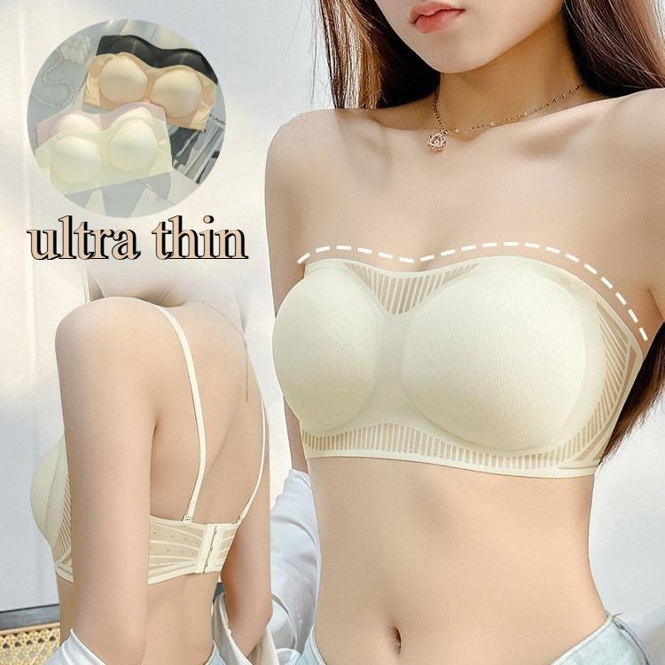 Women's Strapless Anti-Slip Support Lightweight Bra Summer Cool Breathable Comfortable Invisible Seamless Soft Wire Free Bra