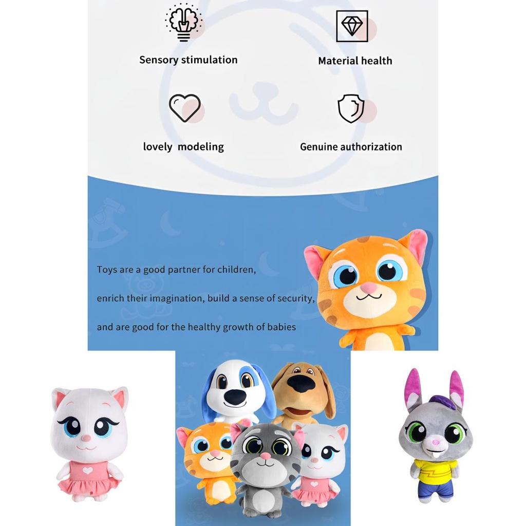 Adorable Talking Tom Cat Plush Doll Kids Toys Cartoon Animal Dog Toddler Gift