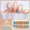 Nail Sticker Waterproof No-bake Gel Nail Polish Film Full Sticker Korean Multi-color Scallion Powder Nail Sticker Nail Sticker
