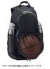 Molten Backpack 30 LA0032