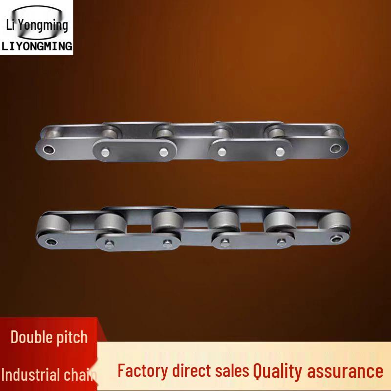 10A32A Single/Double Hole Double Pitch Small Roller Transfer Chain