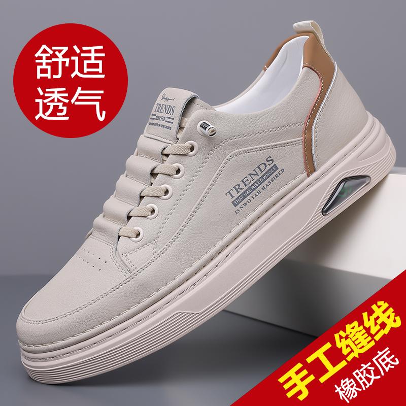 Fashion Sneakers Mens Dress Shoes Retro Male Leather Business Male Baroque Footwear Casual Outdoor Mens Oxford Footwear