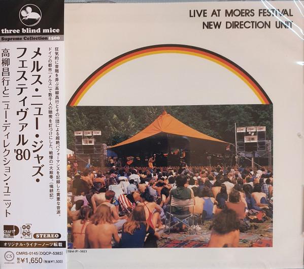 

CD MASAYUKI TAKAYANAGI, NEW DIRECTION - Live At Moers Festival CMRS0145 CRAFTMAN 2021 Japan Jazz
