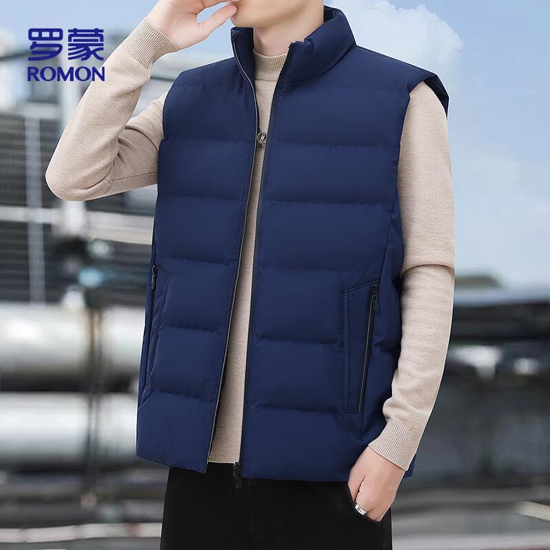 Romon Men's Business Casual Padded Stand Collar Vest
