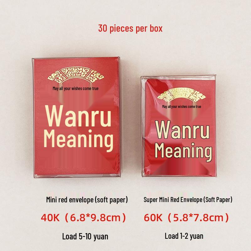 Mini Red Wedding Envelopes In Transparent Plastic Box - Lucky Money Envelopes