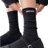 Miu Slimming Cotton Socks: Black Mid-Calf for All Seasons 2025