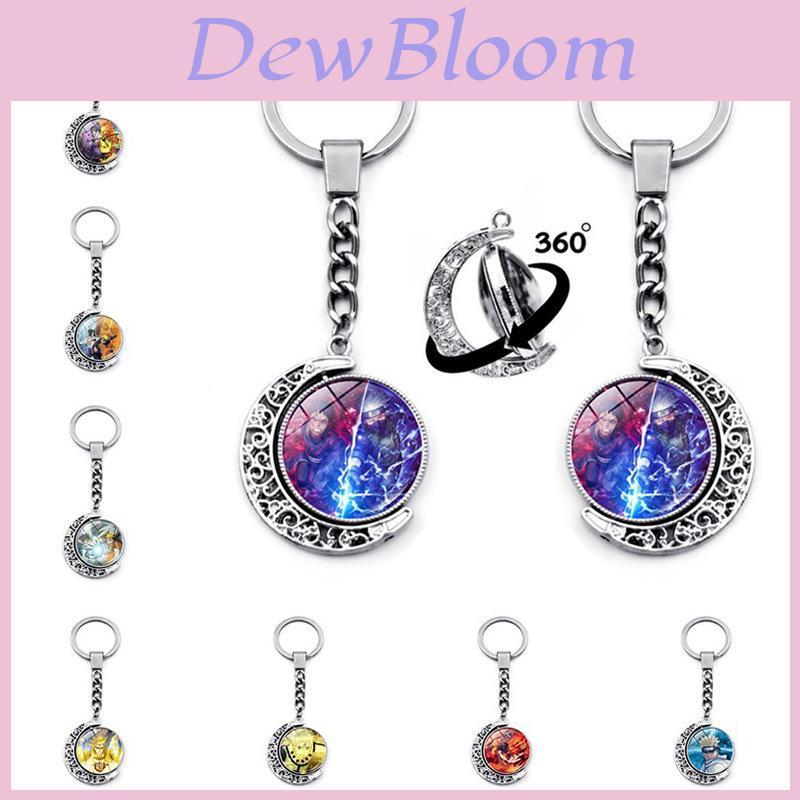 Naruto Keychain Anime Merchandise Double-sided Spinning Metal Key Ring Gift