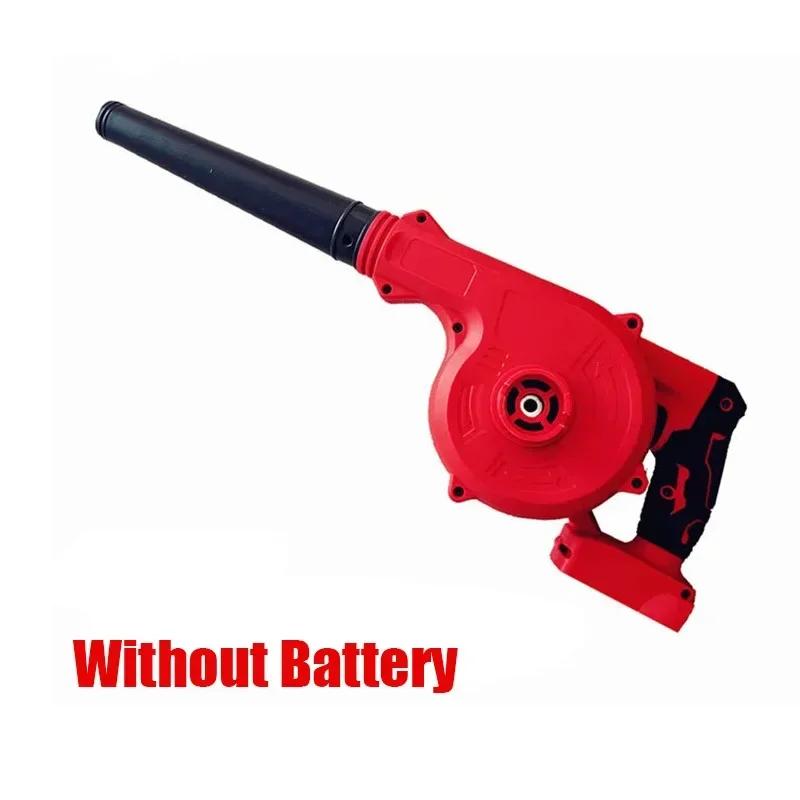 

Підходить для акумуляторного електричного повітродувки-пилососа Milwaukee 18V 2-в-1, бездротової повітродувки для листя, пилозбірника для комп ютера, електроінструментів