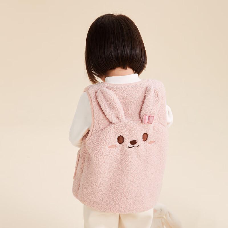 JELLYBABY Kids  Crystal Teddy Fleece Winter Vest 120