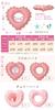 MILASIC Kids Heart with Inflatable Perfect for Pool and Beach Choose from 2 Perfect for Pink and Cherry Prevents Falling Out Float, Kids' Foot-Opening