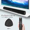 Soundbar TV Speaker with 80W and USB Wireless Home Theater Speaker with Adjustable Instruction Manual 2.0ch DSP, Output, Bluetooth, Optical, RCA, AUX,