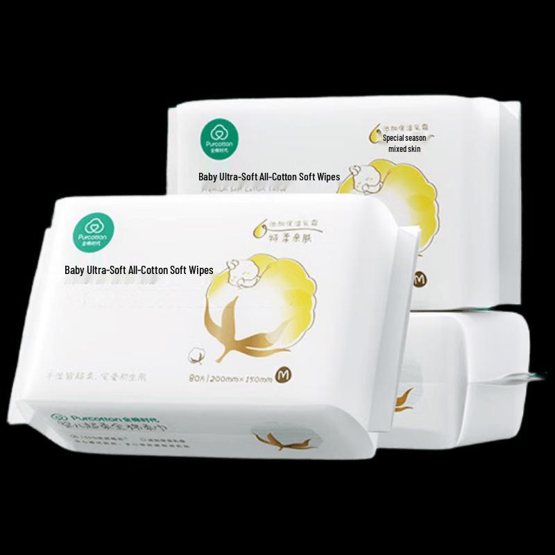 PurCotton Baby Ultra-Soft Cotton Wipes