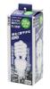Takagi EARTH MAN Fluorescent Lamp 20W FL-20SP