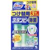 Bluelet Stampy Disinfecting Effect Plus Toilet Cleaning Agent Super Mint Refill Approximately 90 Days Supply X 1 Stick Type and with Every Flush